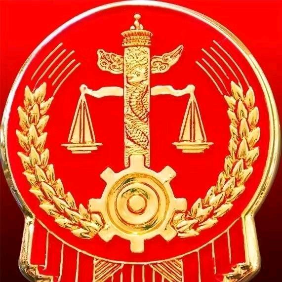 合肥市蜀山区人民法院