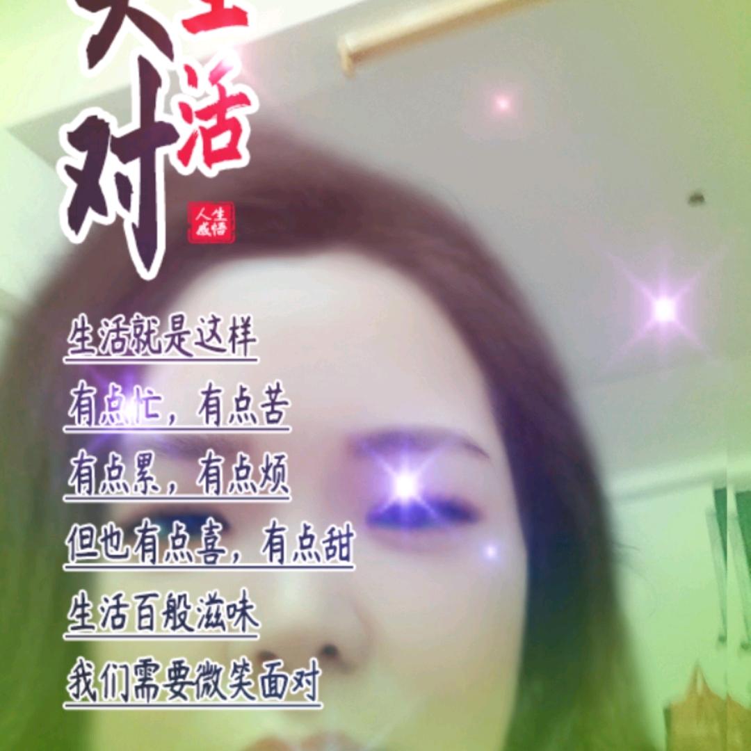 明天更好