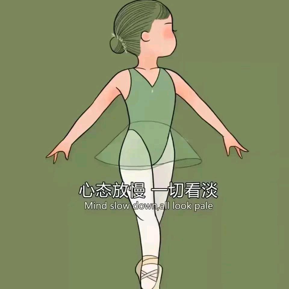 小确幸（8899628）