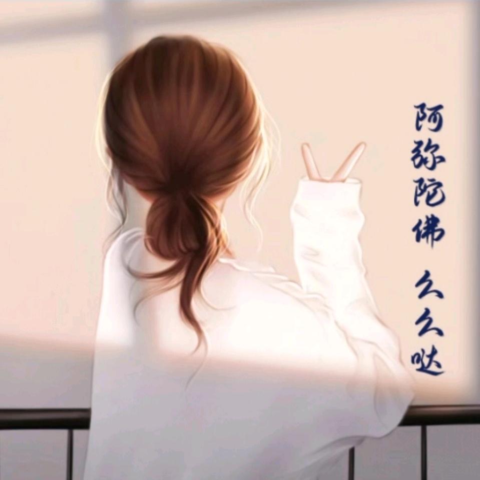 @田螺姑娘👗