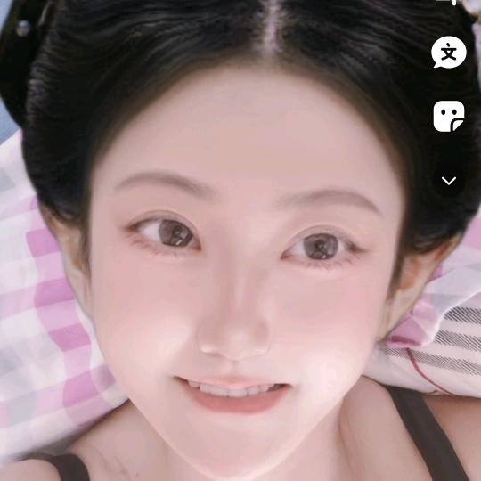 大吉祥