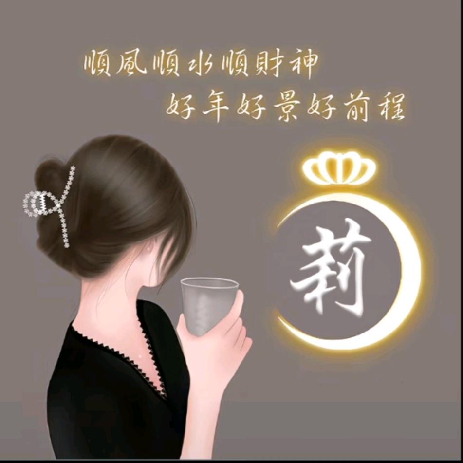 城驰房产刘阿丽