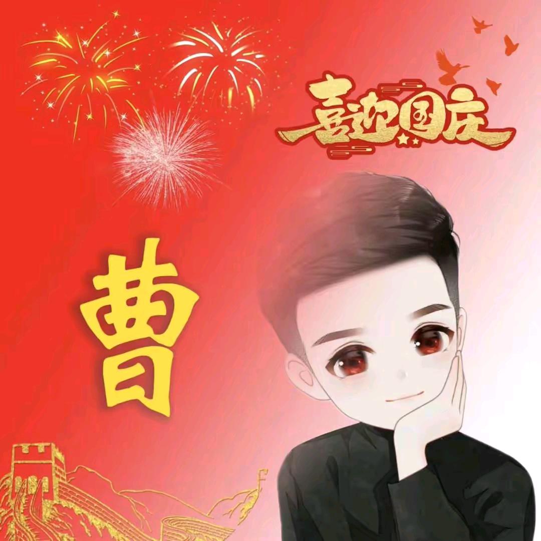 向钱看👀