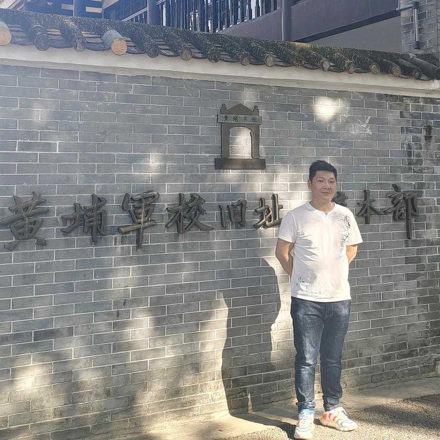 盐可甜