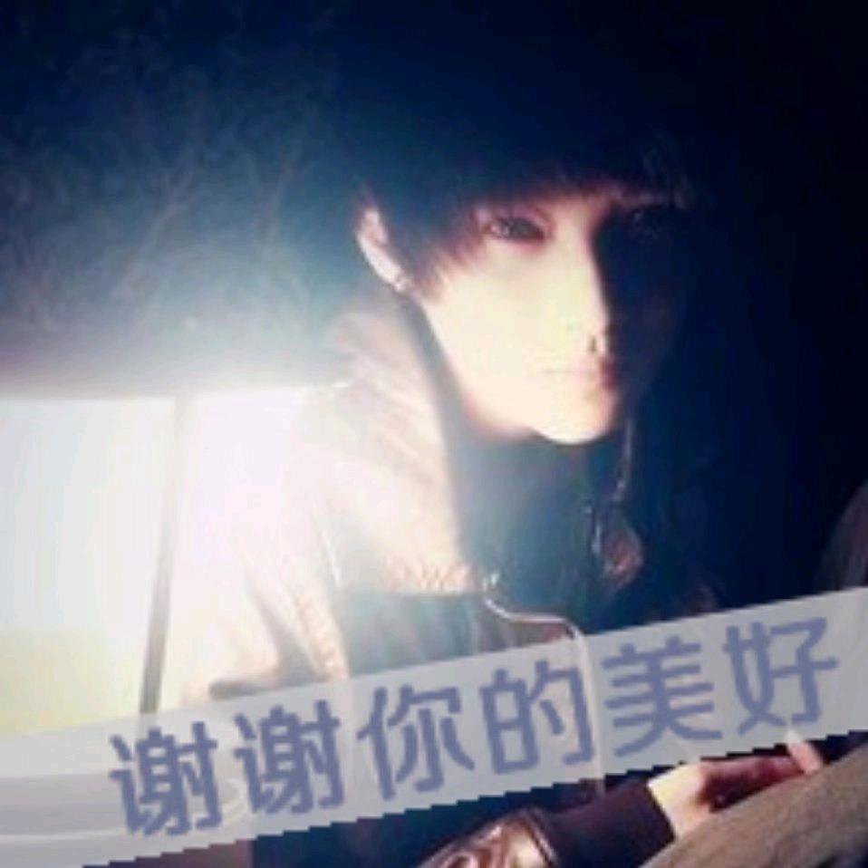撕心裂肺烟中寂寥