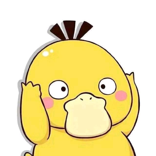 问道凡子