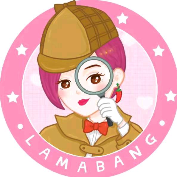 四季平安，健康，