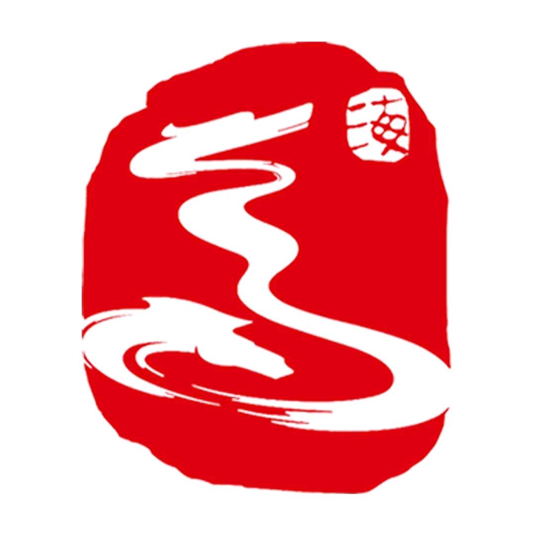 乌海融媒