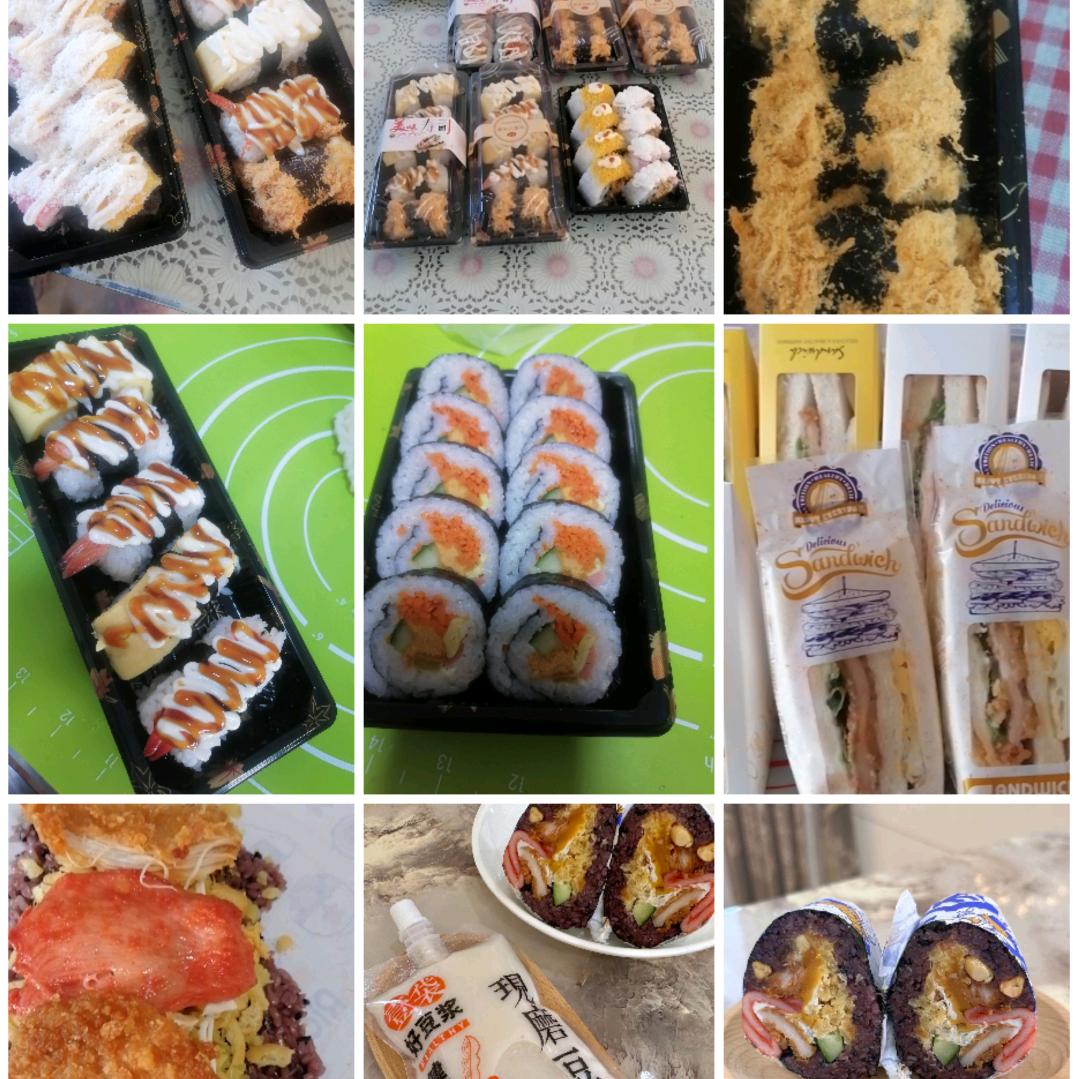 相逢夏天（紫米饭团，肉夹馍，三明治，藕粉
