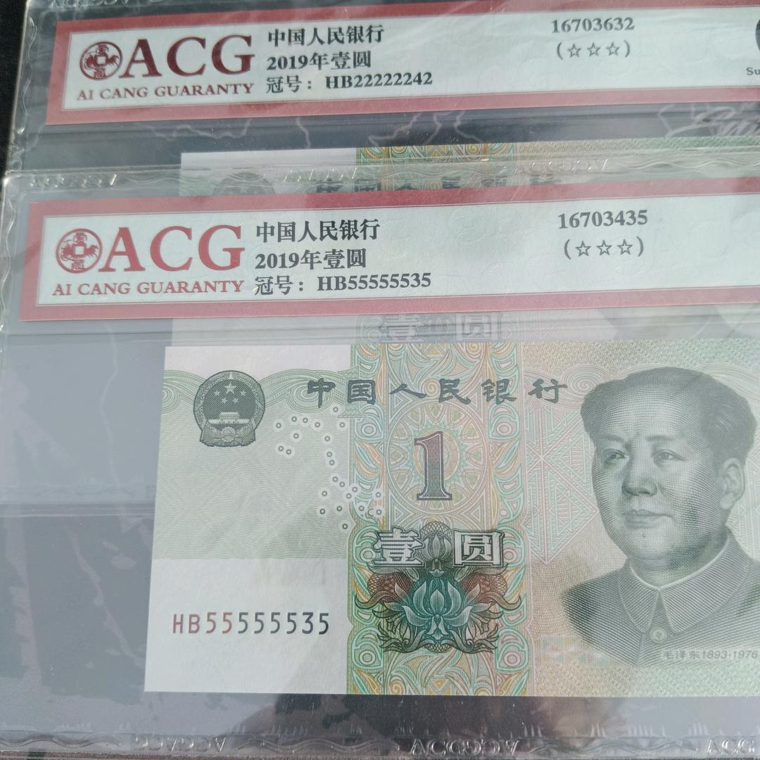 吴
