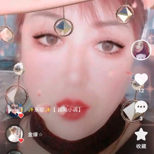 仙女