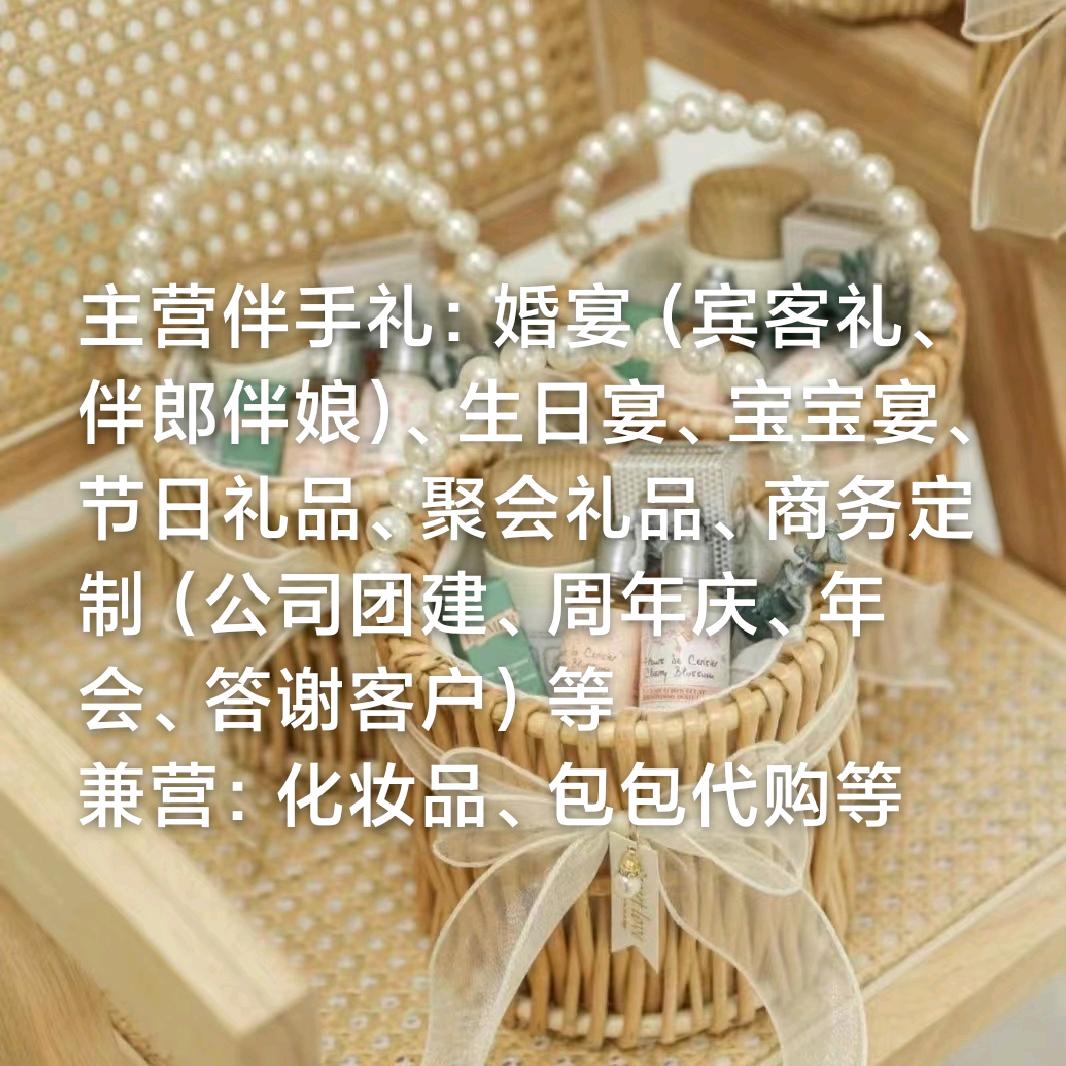 唐唐唐唐唐