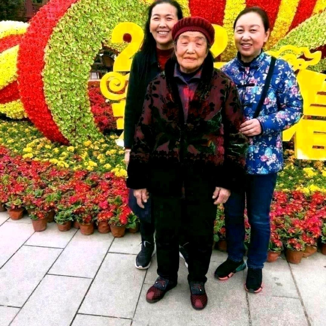 贾汝珍