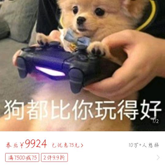 .荒