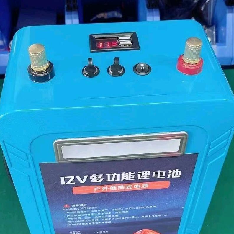 众天户外锂电