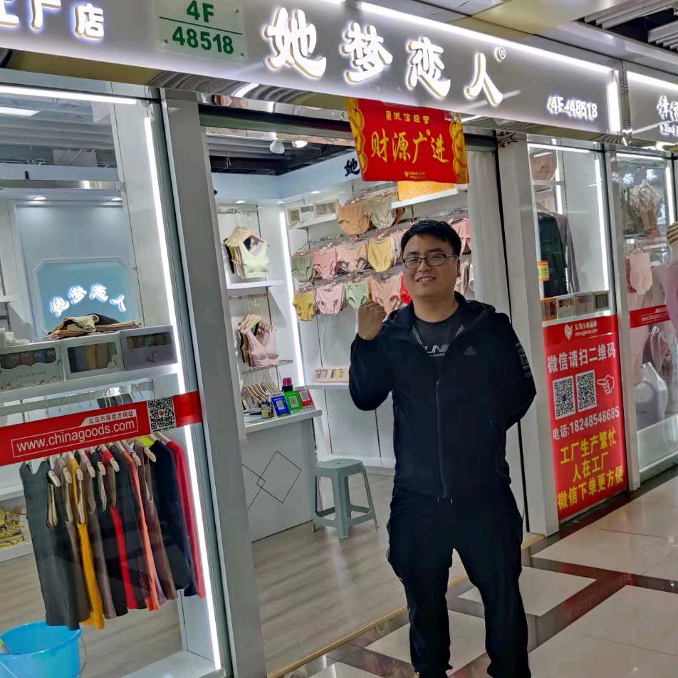 张厂长｜爆款•超级工厂