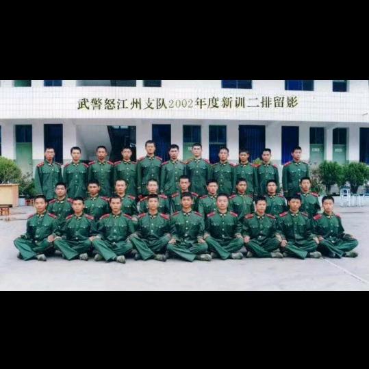 广南程祥防水公司