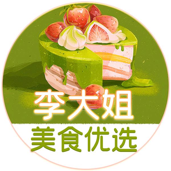 yongganniuniu888