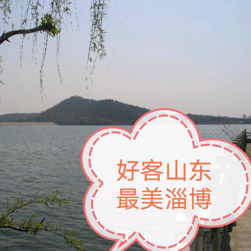 浪漫天涯