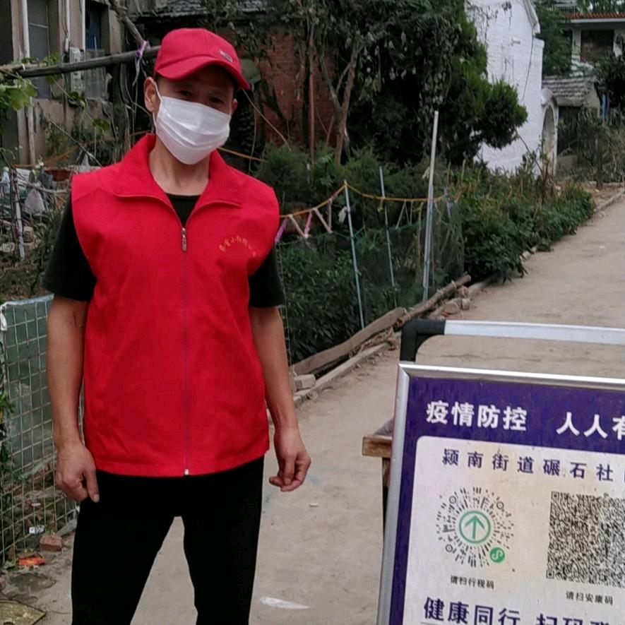 李允强K美容美发