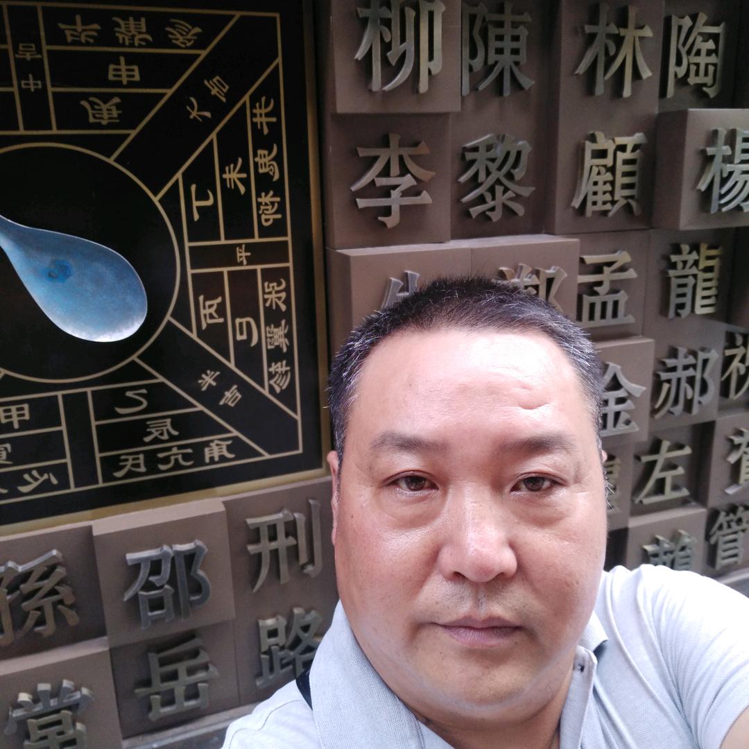 骑着蜗牛走高速