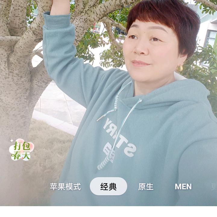 农村妈妈。。