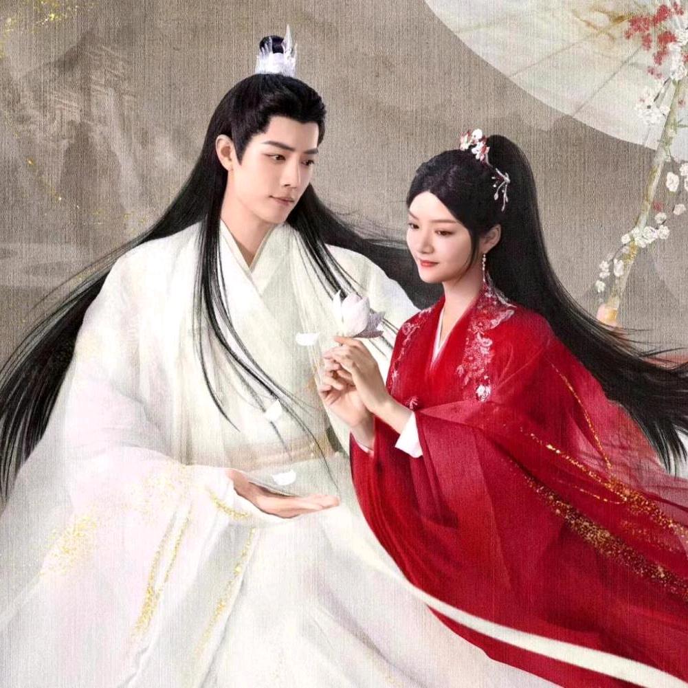 美好生活