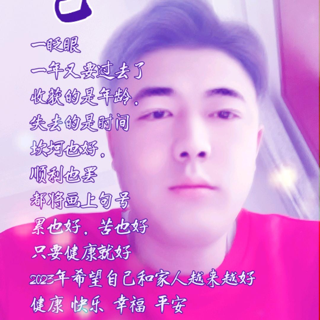 愿得