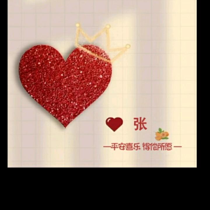 不笑也温柔