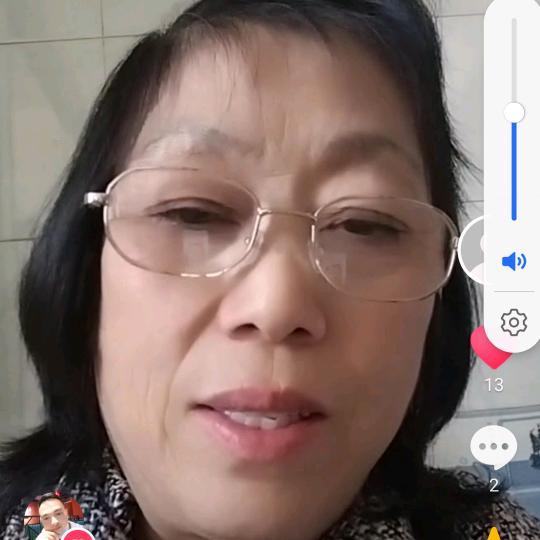 好云来