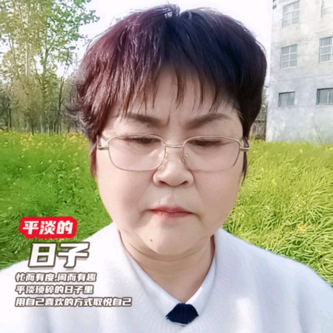 全羊冲汤王姐（太和）