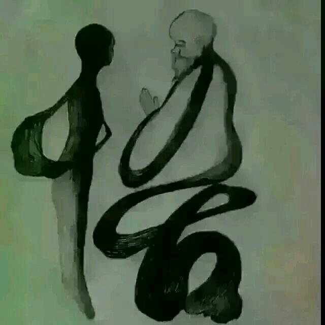 老李