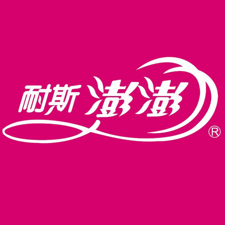 耐斯澎澎个人护理旗舰店