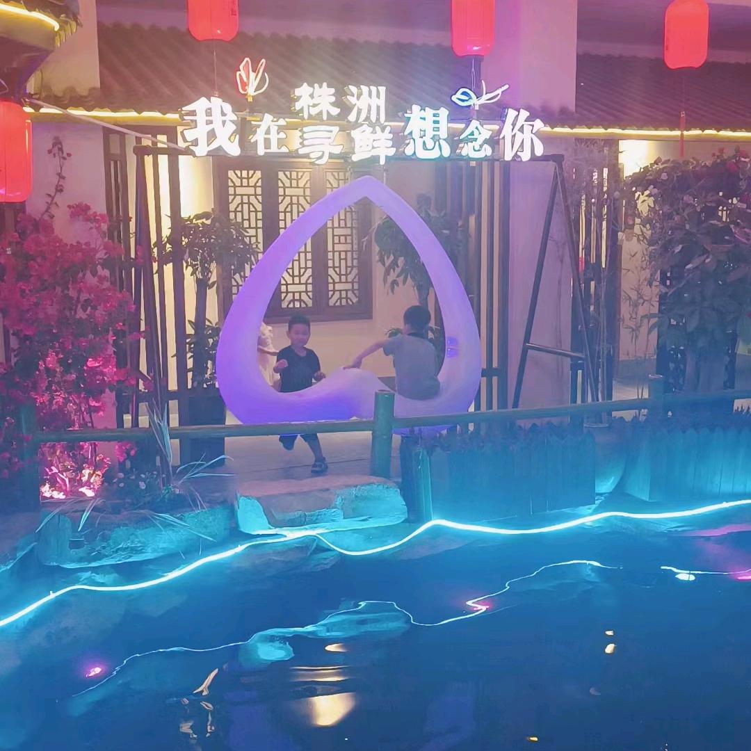 株洲寻鲜官方号