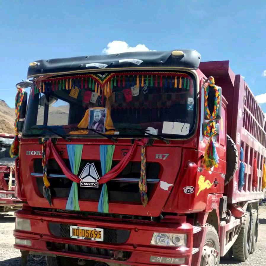 谢谢阿妹阿妹阿