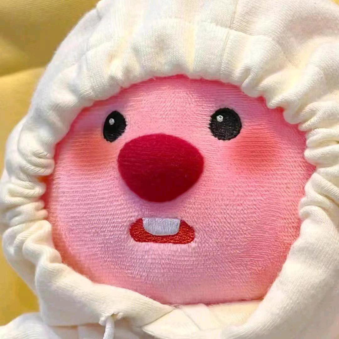 unine