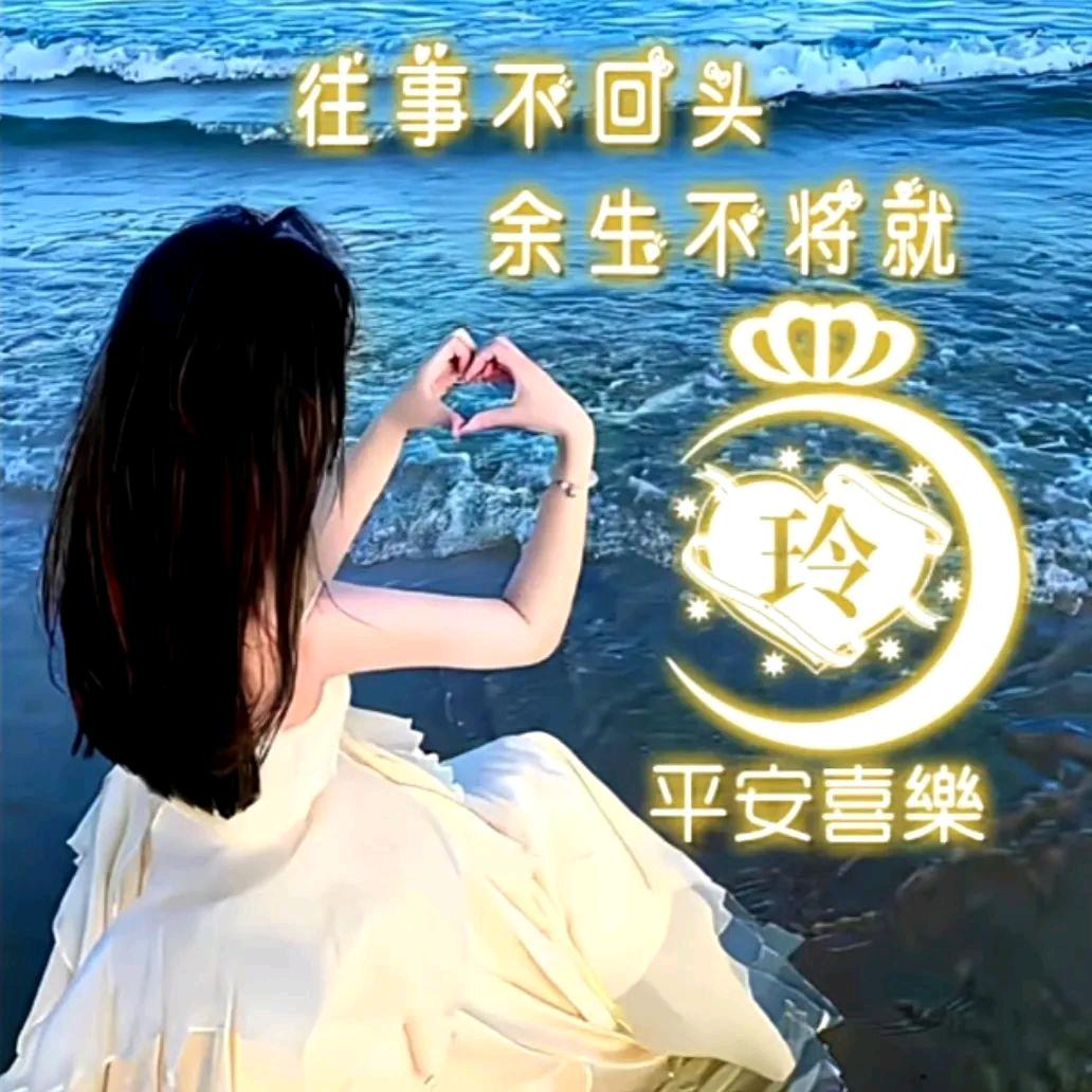 ℒℴѵℯ·黎·ꦿ໊ོ¹³¹⁴