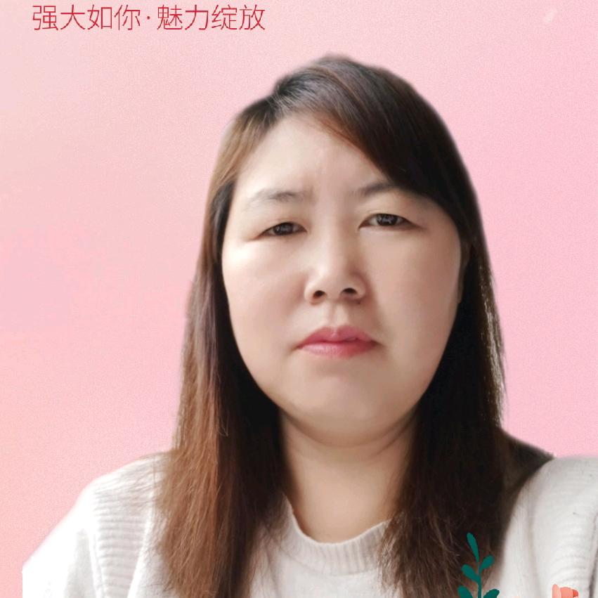 不易姐