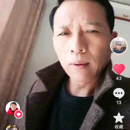 刘国新.拒绝连赞