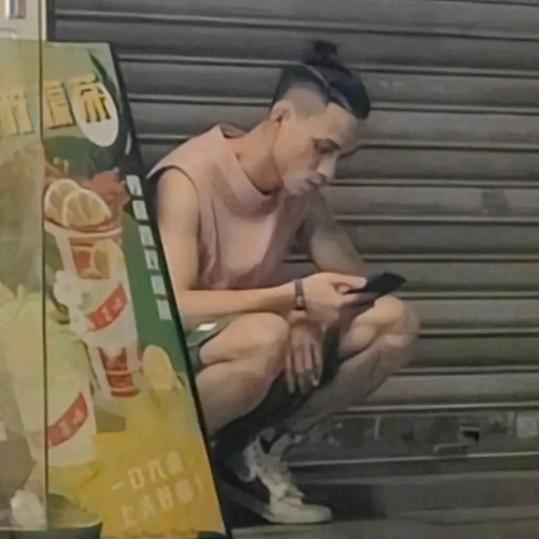 肥忠不肥(和田拣玉)