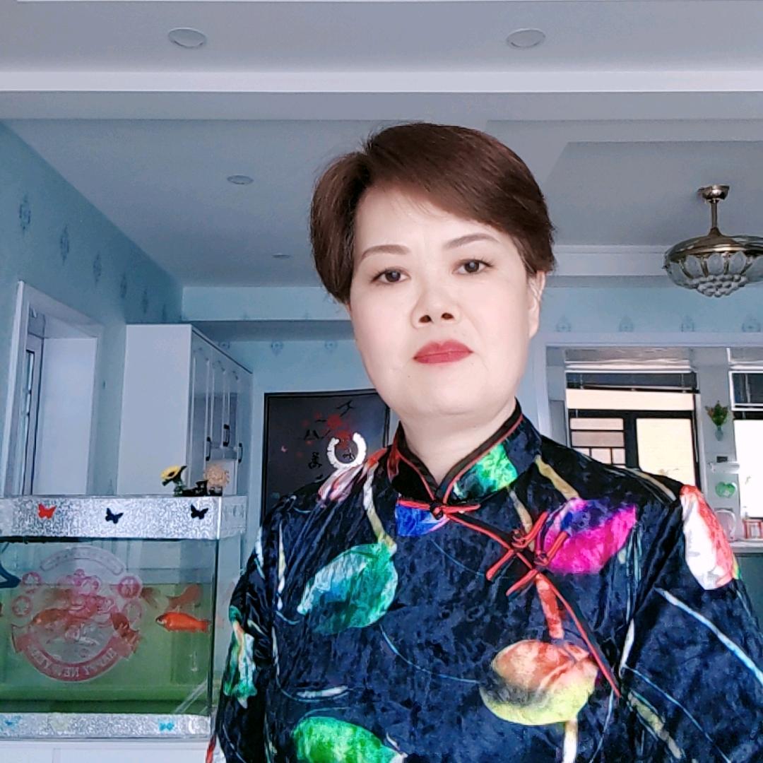 家有三宝