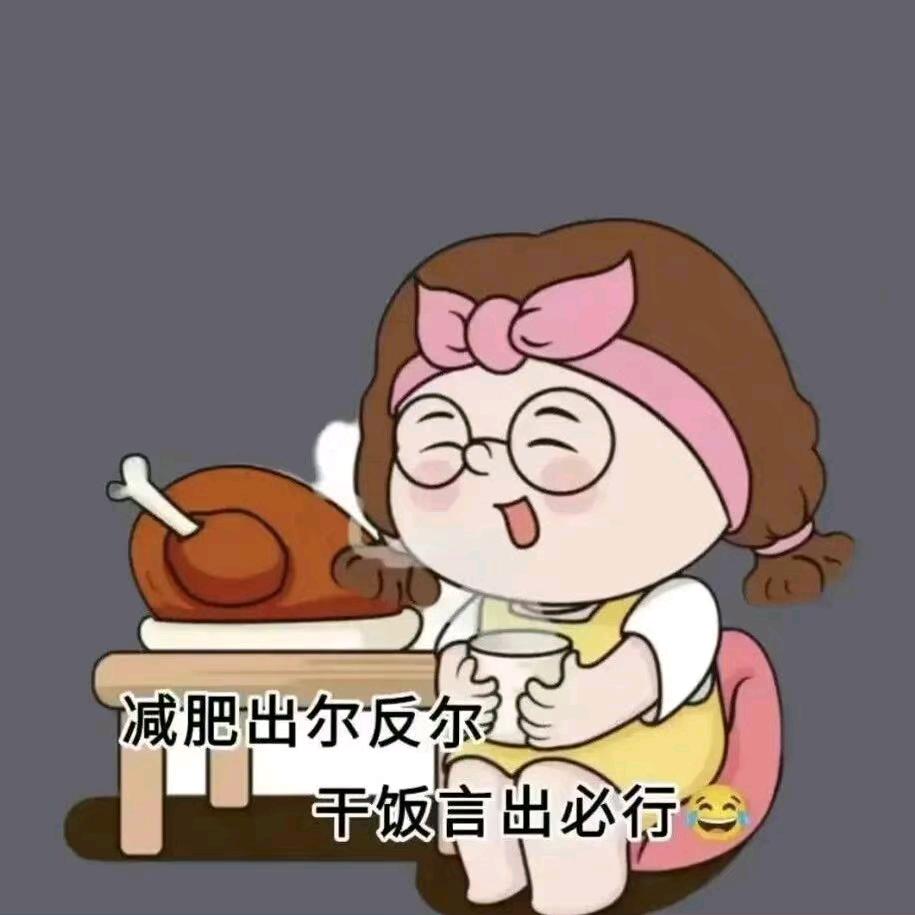 是小七吖i