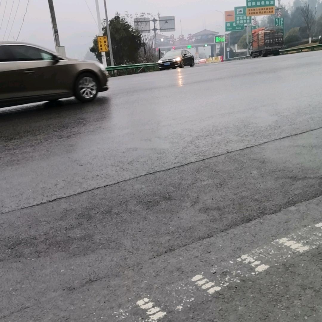 一切快乐