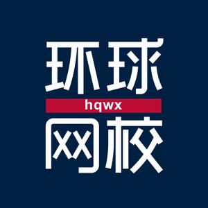 hqwxjg001