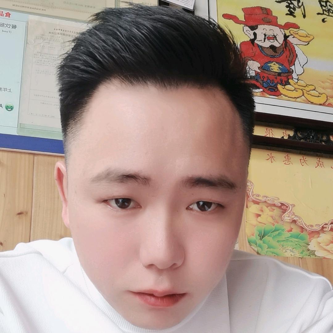 烟酒不及情伤人
