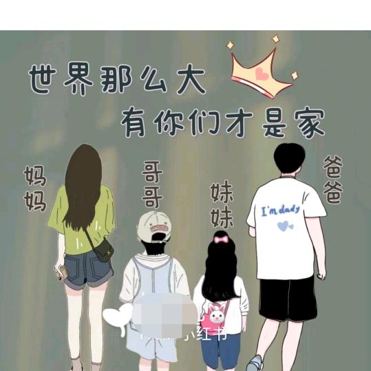 💋护你🍃周🍃全