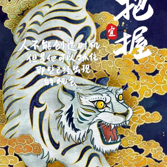火雲