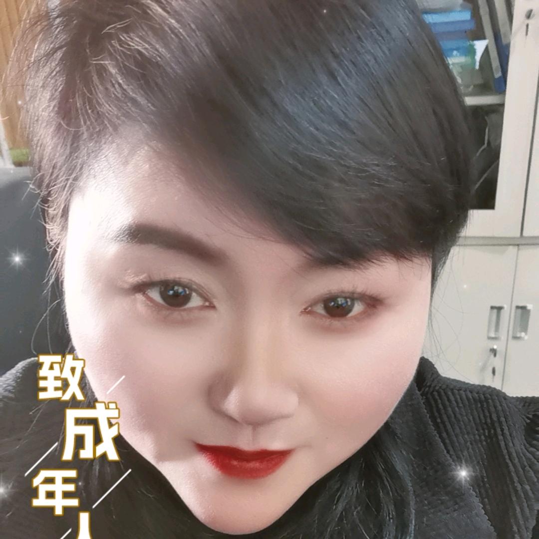 遇见❤️❤️