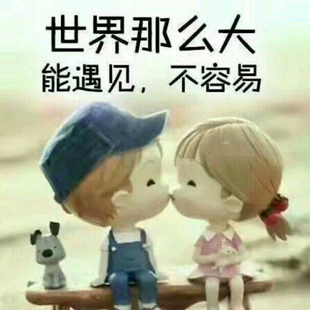 悦己⁹⁰¹⁸