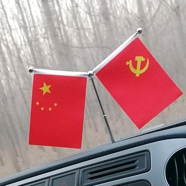 一路有你